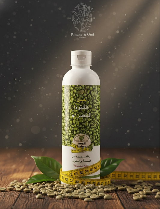 Green coffee vinegar خل القهوة الخضراء