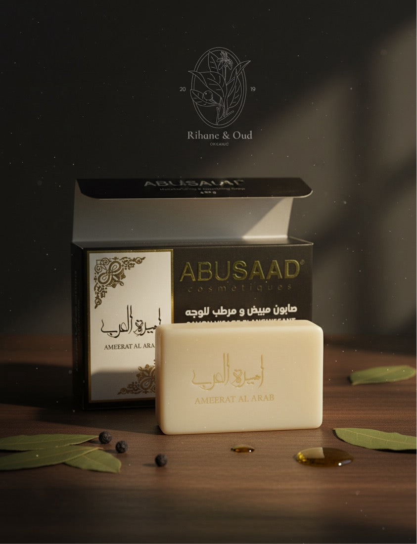 صابون أميرة العرب