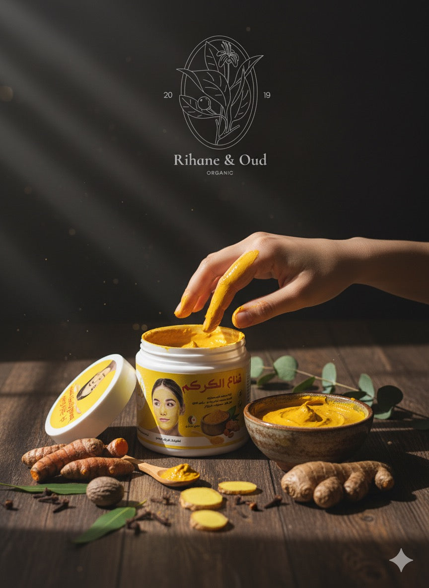 Turmeric mask قناع الكركم